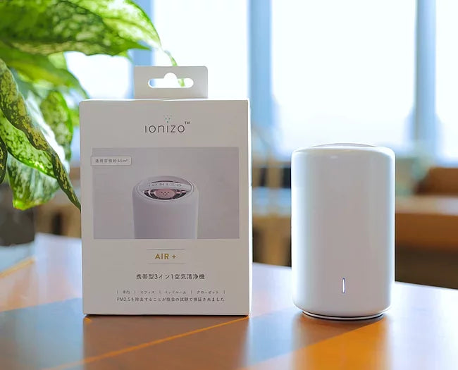 《IONIZO》Air+ 車桌兩用無線負離子空氣淨化器